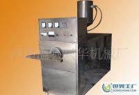 全國最大涼皮機(jī)廠 SD45型涼皮機(jī)_機(jī)械及行業(yè)設(shè)備_世界工廠網(wǎng)中國產(chǎn)品信息庫