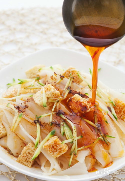 簡(jiǎn)單的涼皮涼面制作方法