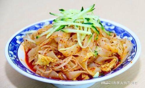 1毫克即致死 河南女子吃涼皮中毒身亡,原因找到目前卻無(wú)解藥