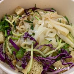 剪花娘子 凱德店 的秘制涼皮好不好吃 用戶評(píng)價(jià)口味怎么樣 青島美食秘制涼皮實(shí)拍圖片 大眾點(diǎn)評(píng)