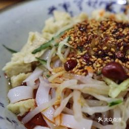 秀梅涼皮店 一碗好涼皮，盡在360地圖中尋